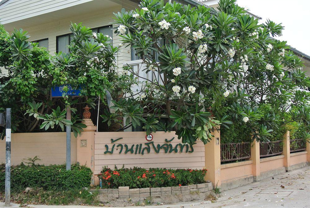 Oyo 884 Baan Sang Chan Cha-Am Hotel Ngoại thất bức ảnh